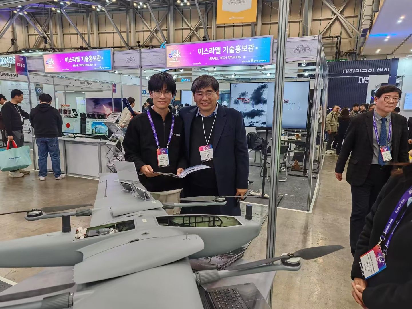 04aef4cd6f4fecec9d0b7a1d34dd59d4 04aef4cd6f4fecec9d0b7a1d34dd59d4