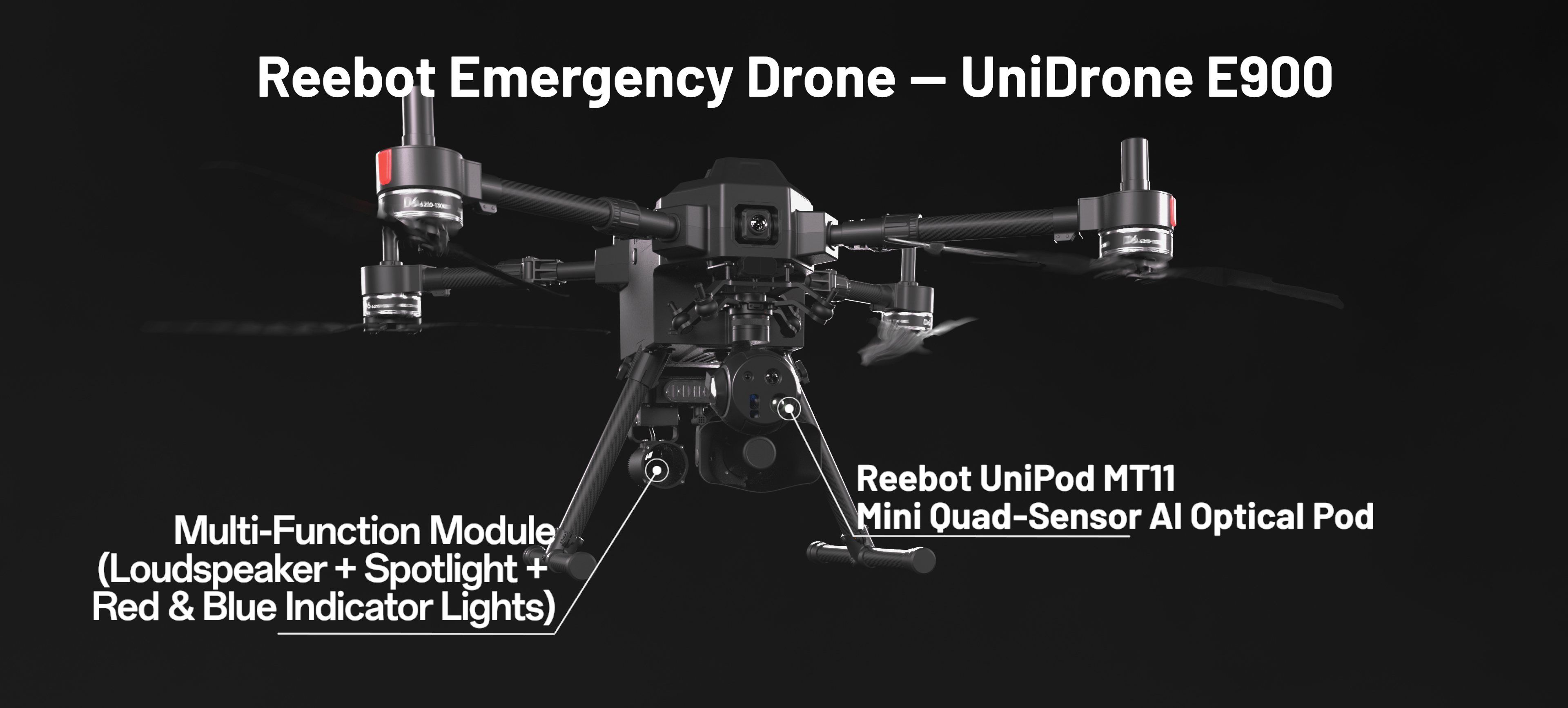 E900搭载MT11+多合一负载标注EN