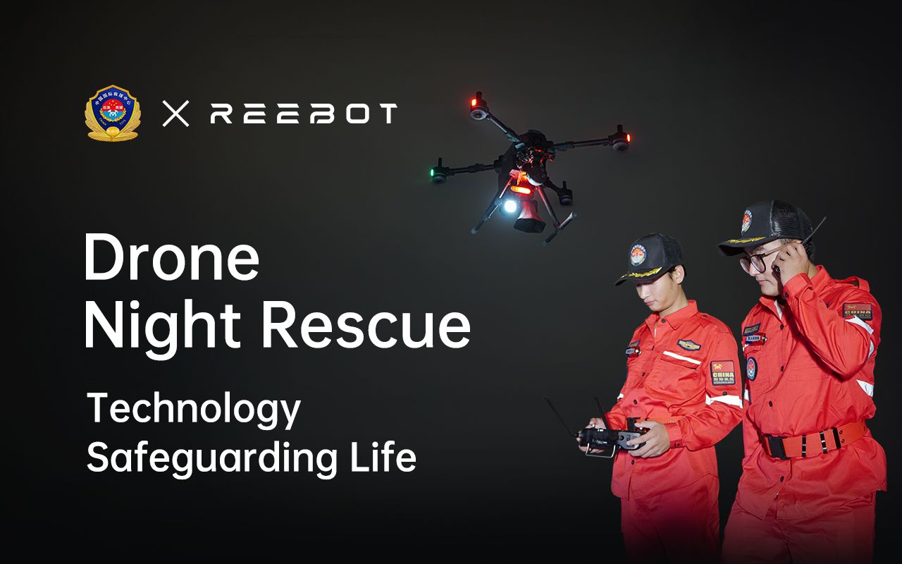 夜间救援封面_1280x800_英文