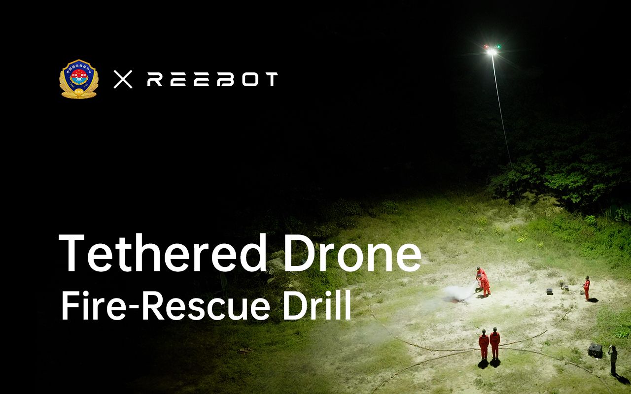 消防救援封面_1280x800-英文 消防救援封面_1280x800-英文